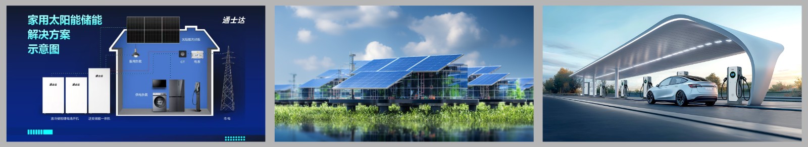 未標(biāo)題-1.jpg 未標(biāo)題-1.jpg